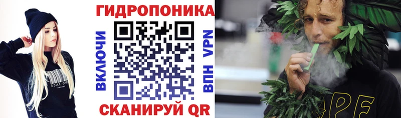 Конопля марихуана нарко площадка формула Малоярославец цены